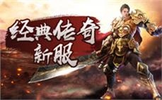 天龙八部私服：探索神秘秘境，寻找宝藏之路