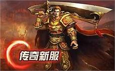 天龙八部私服：结交江湖好友，共同探索游戏世界