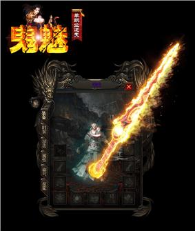 天龙八部发布网装备强化成功率提升技巧