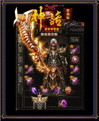 天龙八部发布网全新职业技能搭配指南