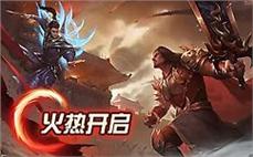 天龙八部私服：参加门派比武，争夺荣耀称号