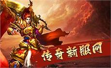 天龙八部私服：参加悬赏任务，追捕逃犯声名大噪
